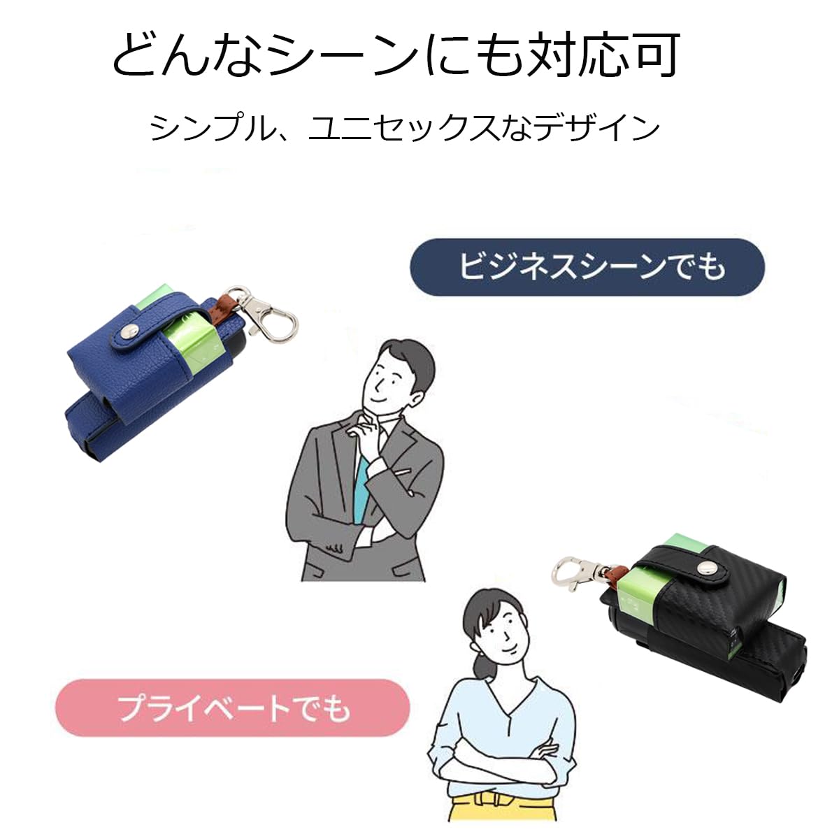 Amazon | KAZARI プルームオーラに適合するケース Ploom auraに使用